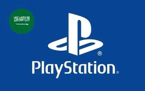 Saudi Arabia PlayStation Gift Card